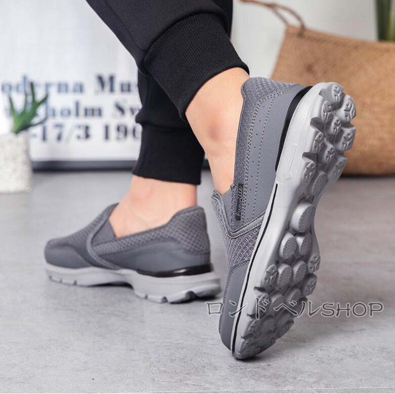 大きいサイズ メンズ スリッポン スニーカー ローカット カジュアル立ち仕事 父の日 耐久性 軽量 通気性 紐なし 疲れない 幅広 ワークブーツ 