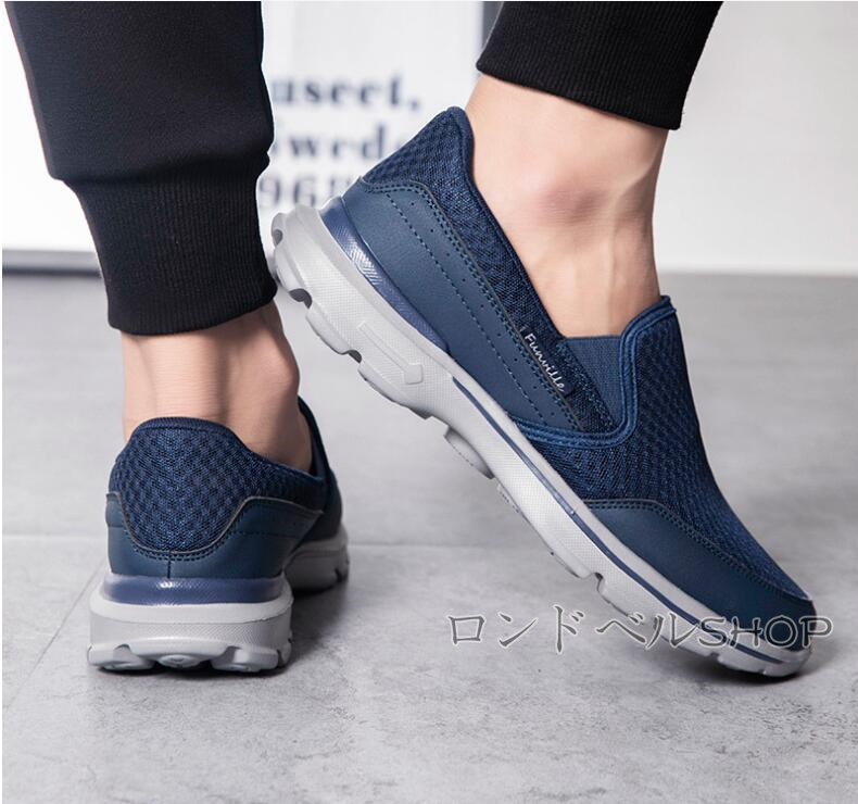 大きいサイズ メンズ スリッポン スニーカー ローカット カジュアル立ち仕事 父の日 耐久性 軽量 通気性 紐なし 疲れない 幅広 ワークブーツ 