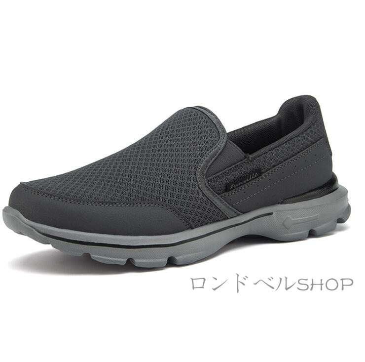 大きいサイズ メンズ スリッポン スニーカー ローカット カジュアル立ち仕事 父の日 耐久性 軽量 通気性 紐なし 疲れない 幅広 ワークブーツ 