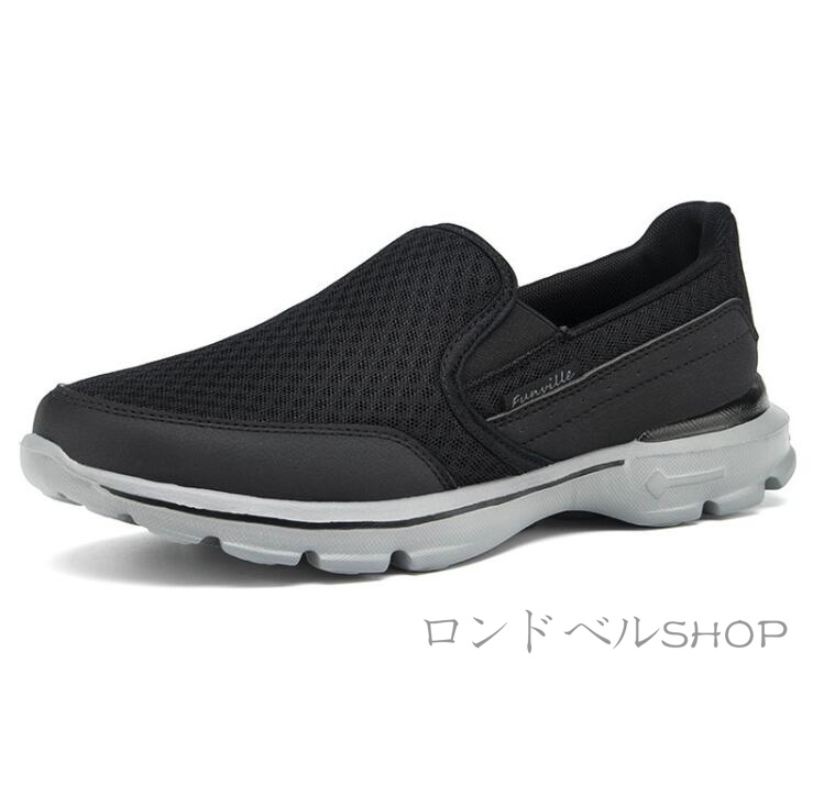 大きいサイズ メンズ スリッポン スニーカー ローカット カジュアル立ち仕事 父の日 耐久性 軽量 通気性 紐なし 疲れない 幅広 ワークブーツ 