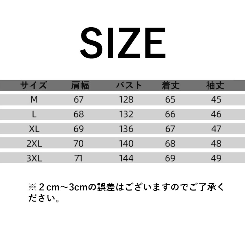 ジャケット レディース トップス 綿 カーディガン 長袖 シンプル 面接 冬 入学式 オフィス 卒業式 細身 春 通勤 カジュアル 母の日 秋服 秋 サマージャケット 