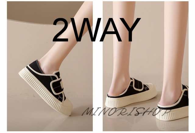 スニーカー レディース おしゃれ キャンバススニーカー 厚底スニーカー 20代 軽量 おしゃれ 夏 韓国 カジュアル 美脚 疲れない 30代 春 