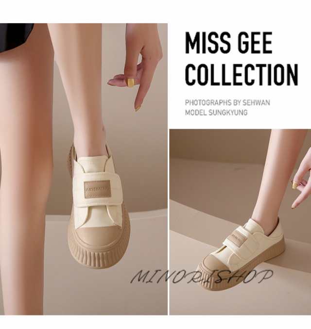 スニーカー レディース おしゃれ キャンバススニーカー 厚底スニーカー 20代 軽量 おしゃれ 夏 韓国 カジュアル 美脚 疲れない 30代 春 