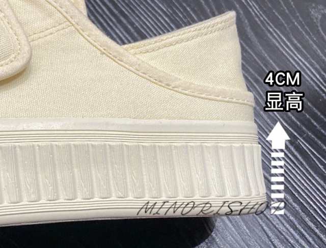 スニーカー レディース おしゃれ キャンバススニーカー 厚底スニーカー 20代 軽量 おしゃれ 夏 韓国 カジュアル 美脚 疲れない 30代 春 