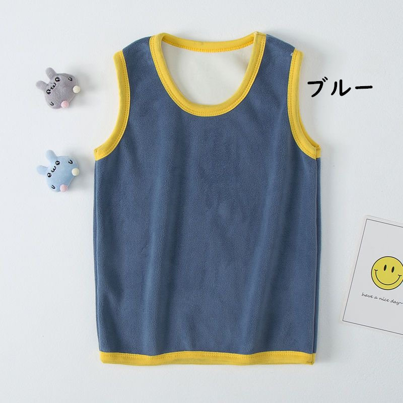 お取り寄せ商品 キッズ ベスト 70-150CM 7COLORS 男の子 かわいい カジュアル 裏起毛 軽量 保温 防寒 触り こども服 無地 子供服 女の子 両面起毛 クールネック 