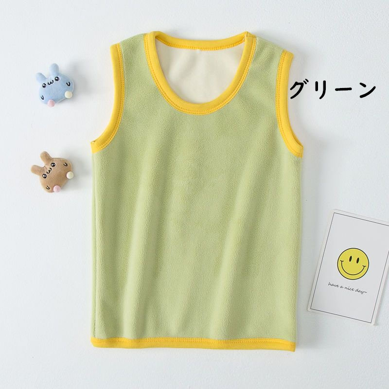 お取り寄せ商品 キッズ ベスト 70-150CM 7COLORS 男の子 かわいい カジュアル 裏起毛 軽量 保温 防寒 触り こども服 無地 子供服 女の子 両面起毛 クールネック 