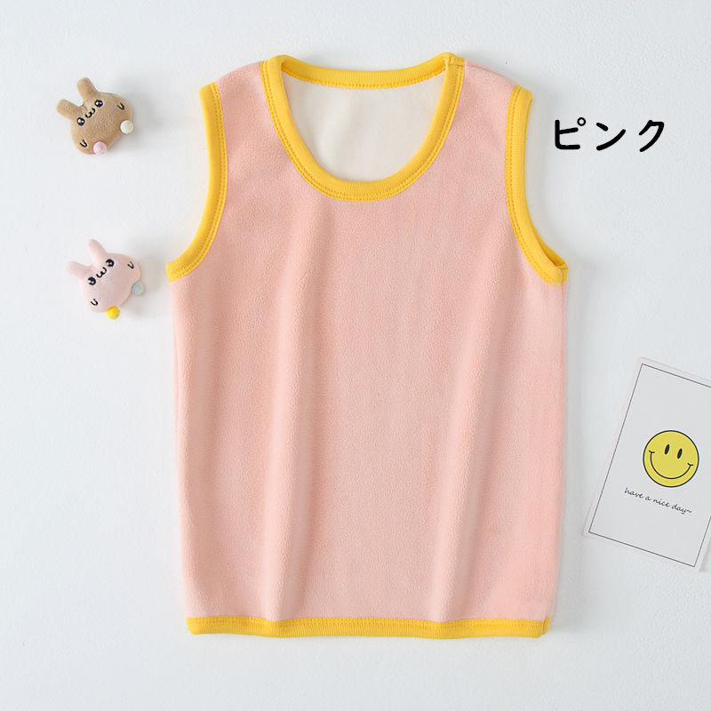 お取り寄せ商品 キッズ ベスト 70-150CM 7COLORS 男の子 かわいい カジュアル 裏起毛 軽量 保温 防寒 触り こども服 無地 子供服 女の子 両面起毛 クールネック 