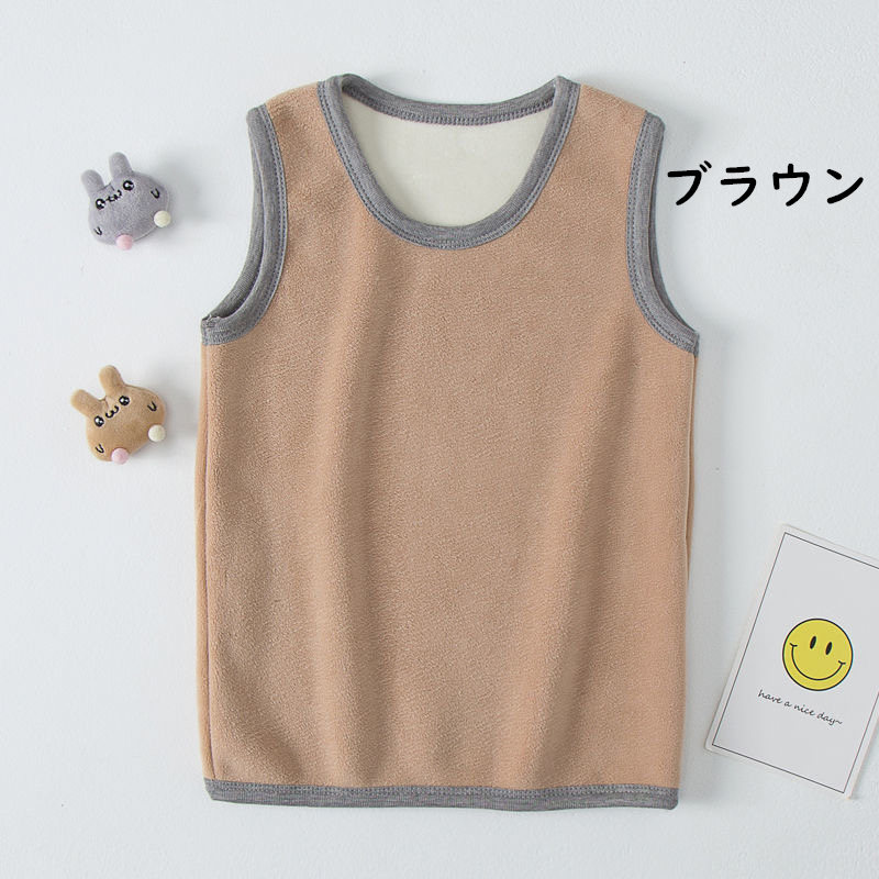 お取り寄せ商品 キッズ ベスト 70-150CM 7COLORS 男の子 かわいい カジュアル 裏起毛 軽量 保温 防寒 触り こども服 無地 子供服 女の子 両面起毛 クールネック 