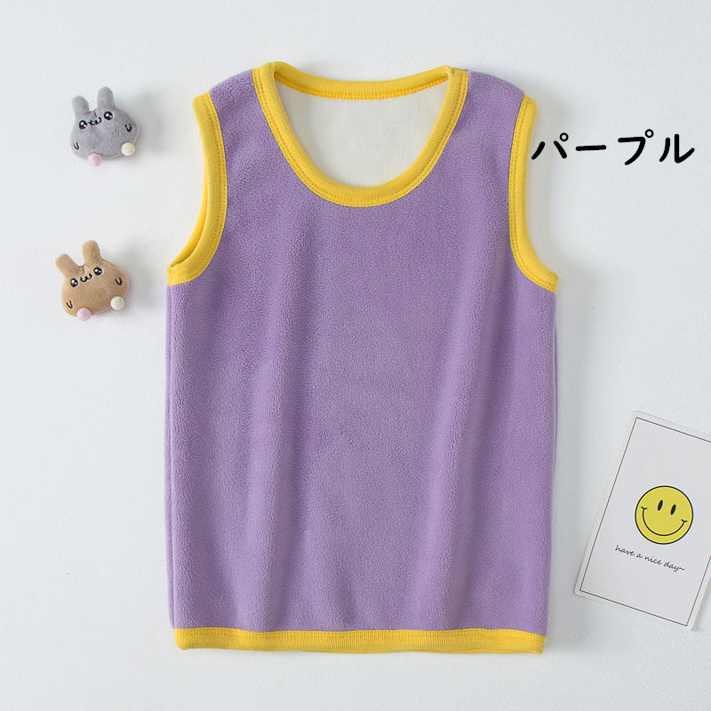 お取り寄せ商品 キッズ ベスト 70-150CM 7COLORS 男の子 かわいい カジュアル 裏起毛 軽量 保温 防寒 触り こども服 無地 子供服 女の子 両面起毛 クールネック 