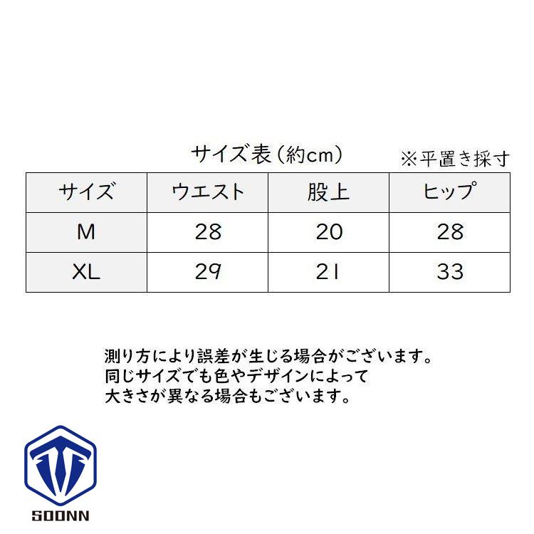 スタンダードショーツ レディース パンツ パンティ フルバックショーツ ローズ付き シンプル 下着 ワッフル インナー 無地 