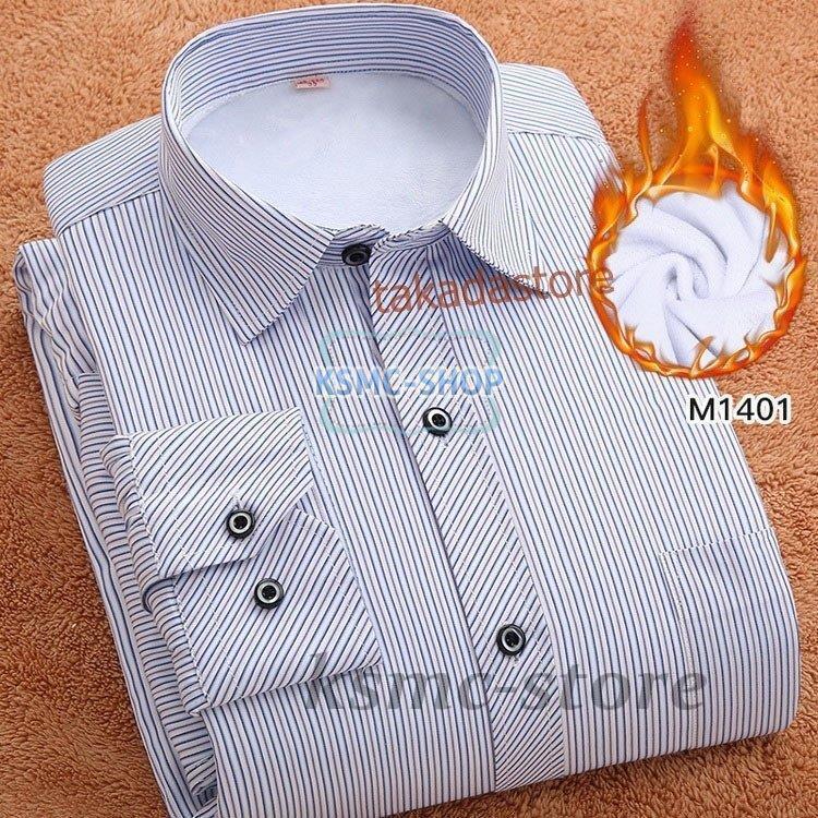 ワイシャツ シャツ メンズ 秋冬 長袖シャツ 厚手 通勤 カジュアル ビジネスシャツ Yシャツ 防寒シャツ 15色 お洒落 ビジネス 裏起毛シャツ スリム 紳士 40代50代