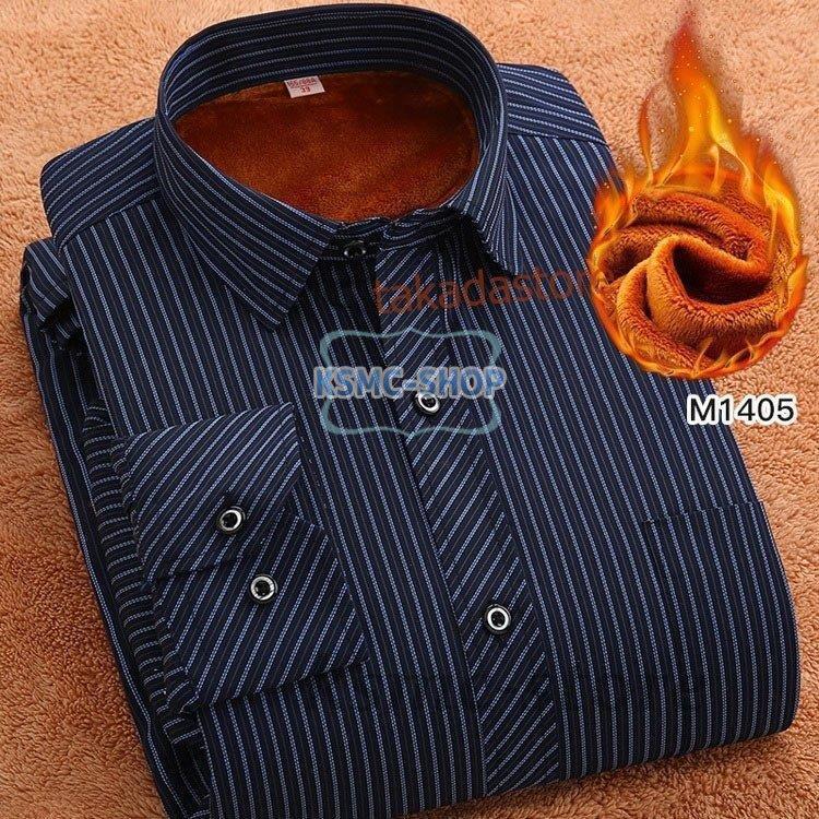 ワイシャツ シャツ メンズ 秋冬 長袖シャツ 厚手 通勤 カジュアル ビジネスシャツ Yシャツ 防寒シャツ 15色 お洒落 ビジネス 裏起毛シャツ スリム 紳士 40代50代