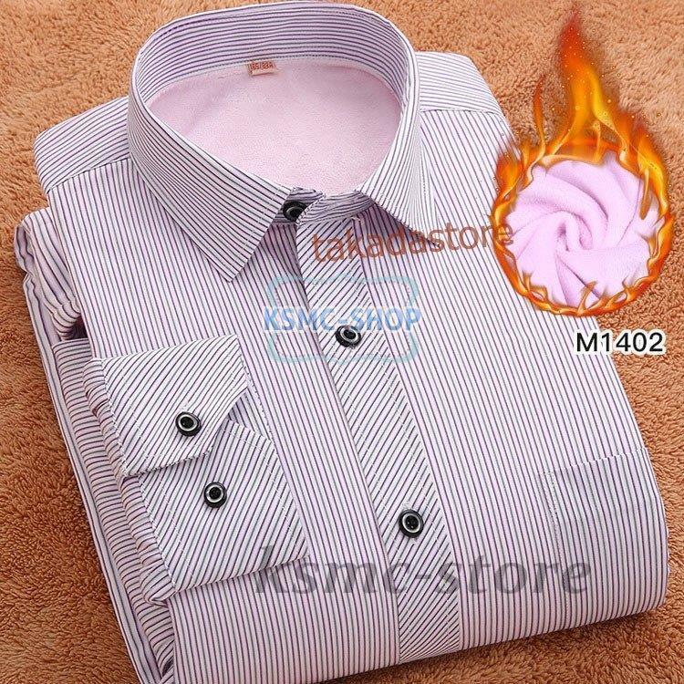 ワイシャツ シャツ メンズ 秋冬 長袖シャツ 厚手 通勤 カジュアル ビジネスシャツ Yシャツ 防寒シャツ 15色 お洒落 ビジネス 裏起毛シャツ スリム 紳士 40代50代