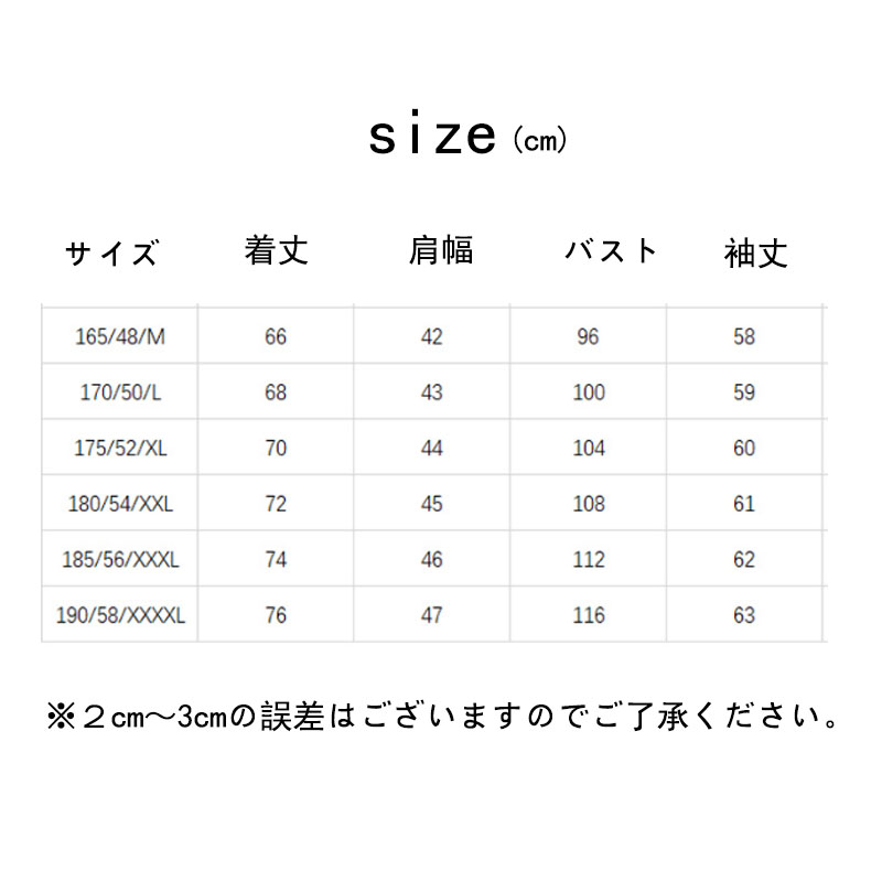 ニット セーター メンズ◆クルーネック秋服 冬服 ニットセーター メンズニット メンズセーター 厚手冬 暖かい 長袖ニット 