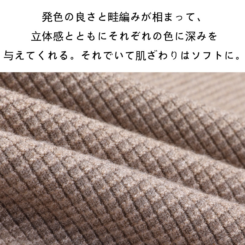 ニット セーター メンズ◆クルーネック秋服 冬服 ニットセーター メンズニット メンズセーター 厚手冬 暖かい 長袖ニット 