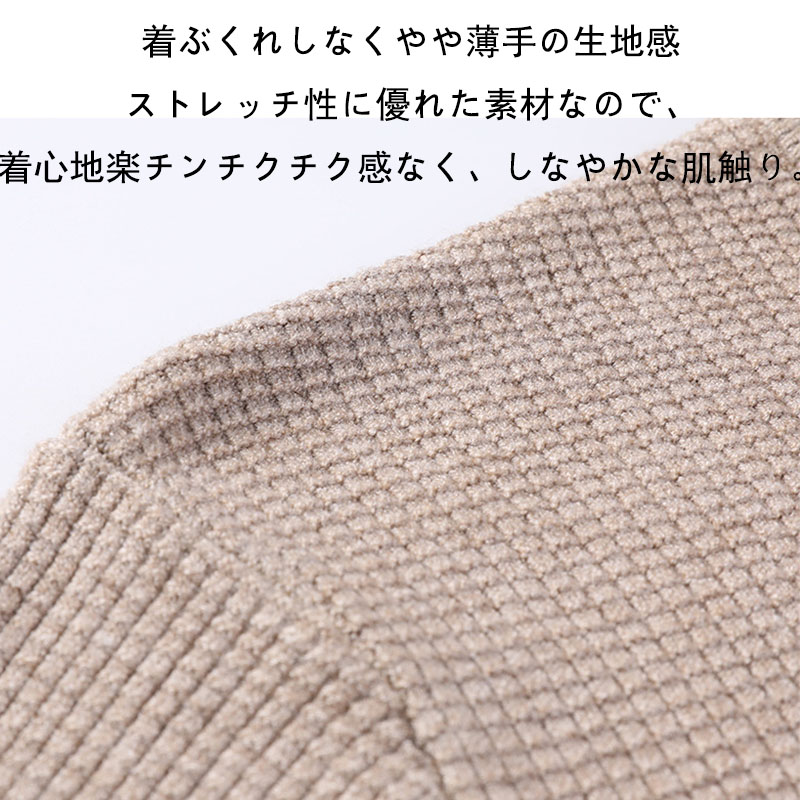 ニット セーター メンズ◆クルーネック秋服 冬服 ニットセーター メンズニット メンズセーター 厚手冬 暖かい 長袖ニット 