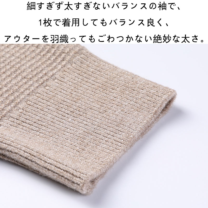 ニット セーター メンズ◆クルーネック秋服 冬服 ニットセーター メンズニット メンズセーター 厚手冬 暖かい 長袖ニット 