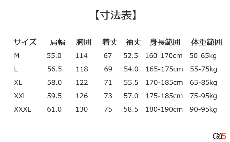 ポロシャツ メンズ 秋服 ロンT 切替 配色 秋物 カジュアル Tシャツ 長袖 大きいサイズ トップス スポーツ 