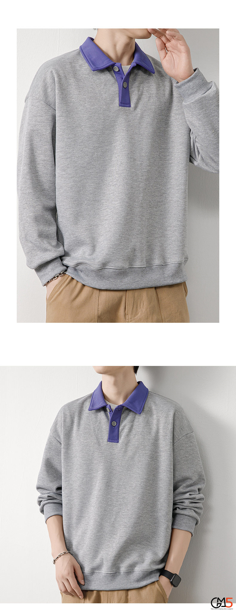 ポロシャツ メンズ 秋服 ロンT 切替 配色 秋物 カジュアル Tシャツ 長袖 大きいサイズ トップス スポーツ 