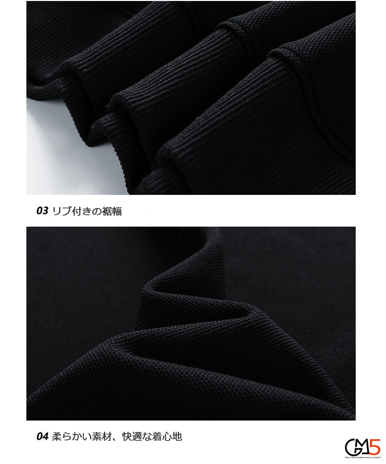 ポロシャツ メンズ 秋服 ロンT 切替 配色 秋物 カジュアル Tシャツ 長袖 大きいサイズ トップス スポーツ 