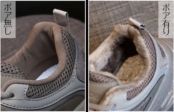 厚底スニーカー レディース ダッド スニーカー ウォーキングインヒール 白 黒 。 靴 かわいい 厚底 おしゃれ 