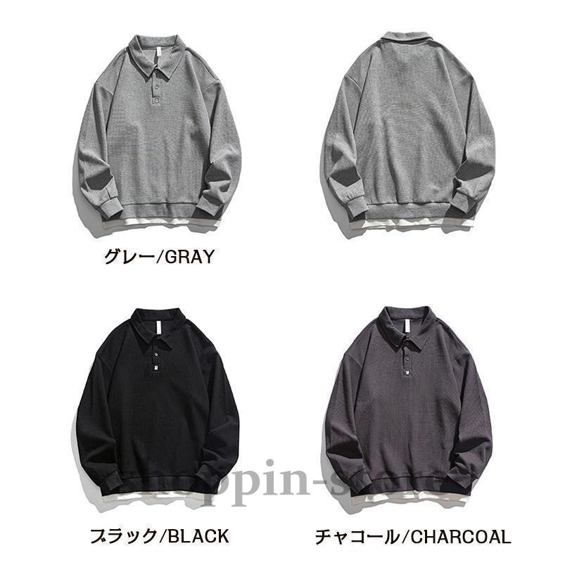 スウェット メンズ 無地 重ね着風 おしゃれ フェイクレイヤード トップス ビッグシルエット スポーツ オーバーサイズ ストリート カジュアル 