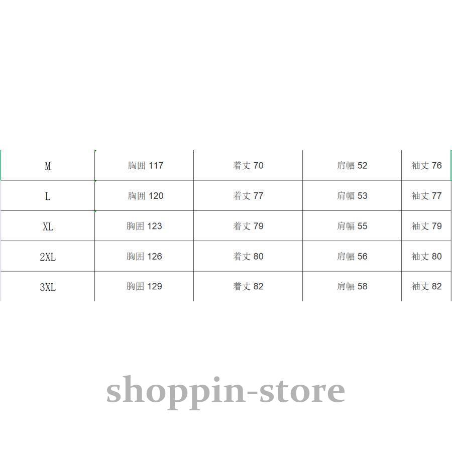 スウェット メンズ 無地 重ね着風 おしゃれ フェイクレイヤード トップス ビッグシルエット スポーツ オーバーサイズ ストリート カジュアル 