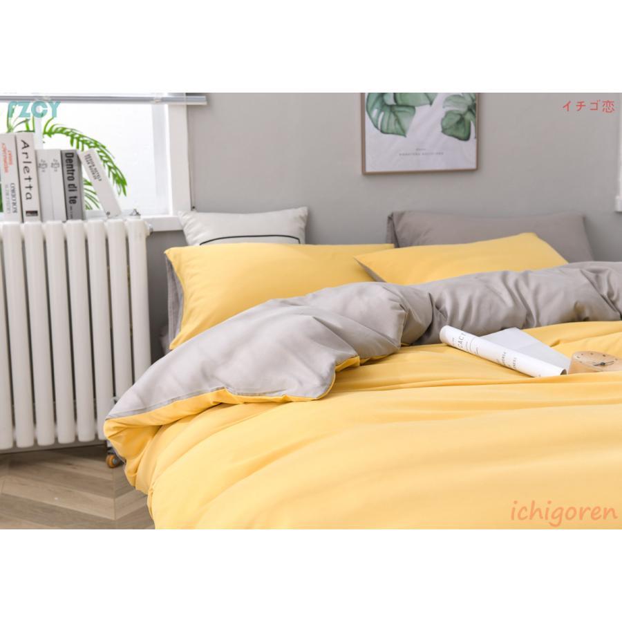 ベッドカバー セット 寝具セット 布団カバーセット シングル セミダブル 柔らかい 防ダニ ダブル 洗える 北欧風 四季通用 おしゃれ 洋式和式兼用 枕カバー 