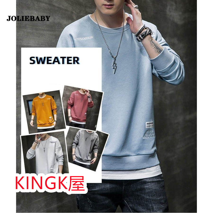 レイヤード トレーナー メンズ 春服 秋服 長袖 カットソー 紳士服 オシャレ おおきいサイズ ゆったり ロングTシャツ スエット 重ね着 