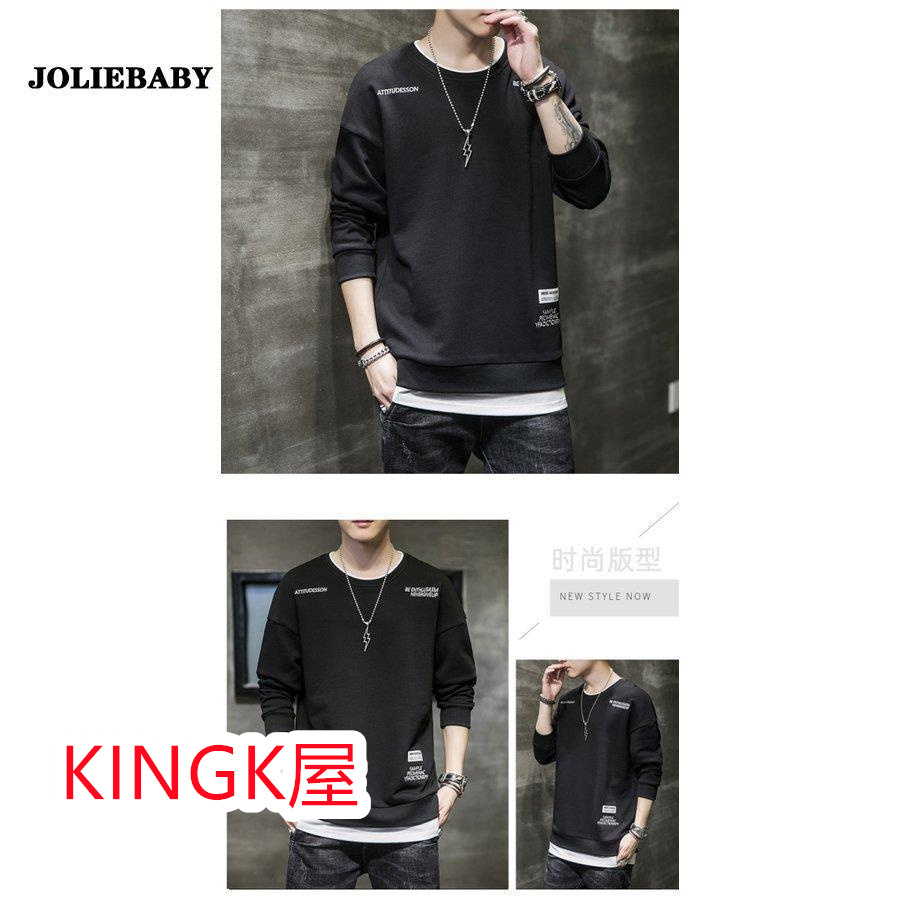 レイヤード トレーナー メンズ 春服 秋服 長袖 カットソー 紳士服 オシャレ おおきいサイズ ゆったり ロングTシャツ スエット 重ね着 