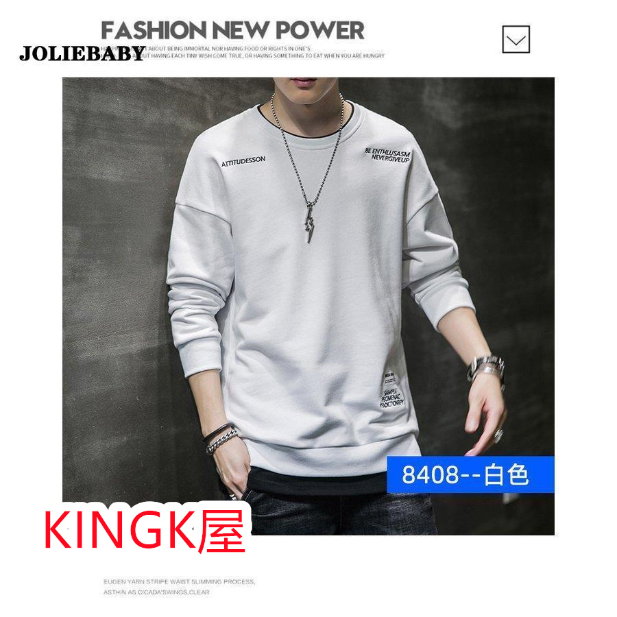 レイヤード トレーナー メンズ 春服 秋服 長袖 カットソー 紳士服 オシャレ おおきいサイズ ゆったり ロングTシャツ スエット 重ね着 