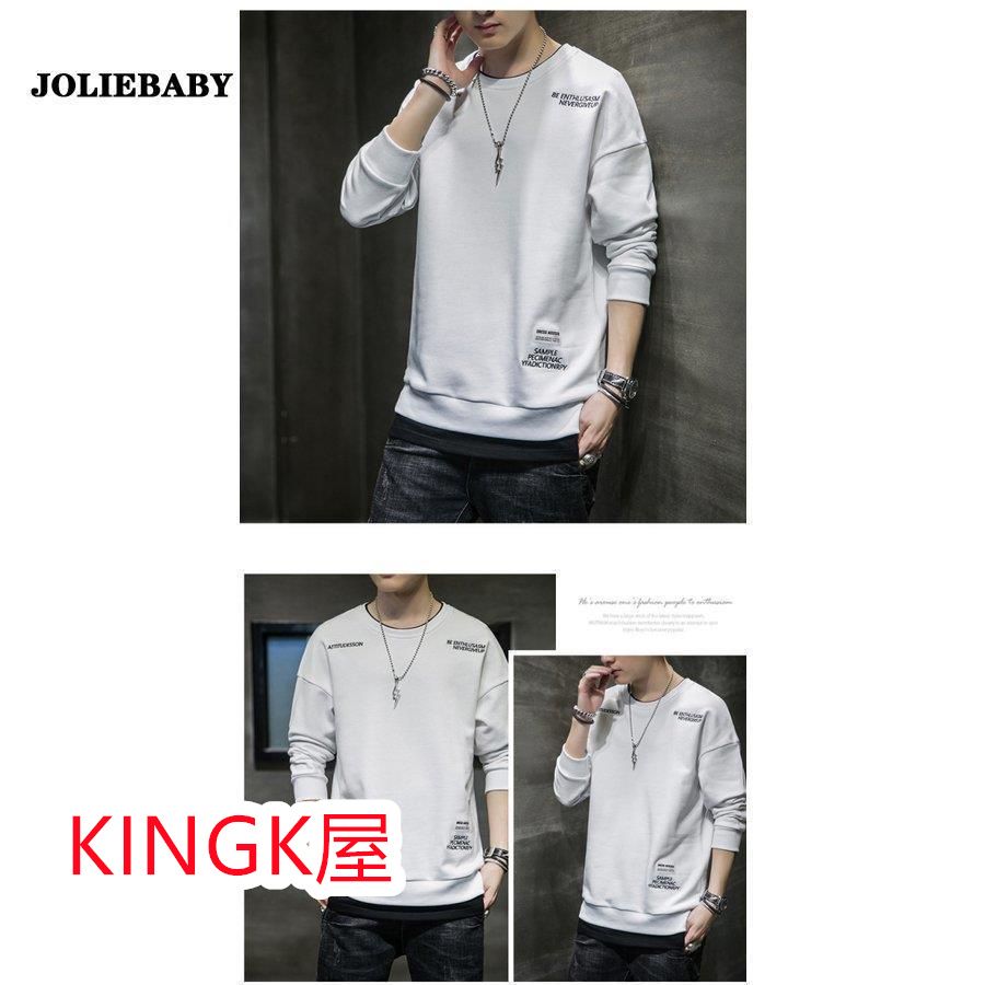 レイヤード トレーナー メンズ 春服 秋服 長袖 カットソー 紳士服 オシャレ おおきいサイズ ゆったり ロングTシャツ スエット 重ね着 