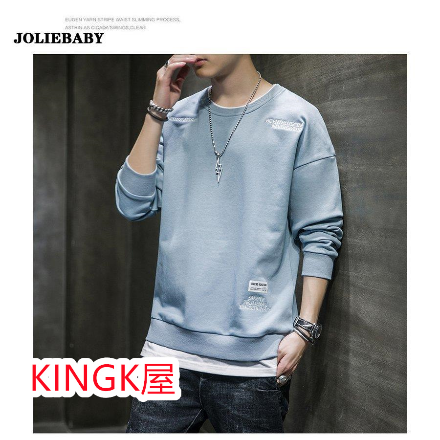 レイヤード トレーナー メンズ 春服 秋服 長袖 カットソー 紳士服 オシャレ おおきいサイズ ゆったり ロングTシャツ スエット 重ね着 