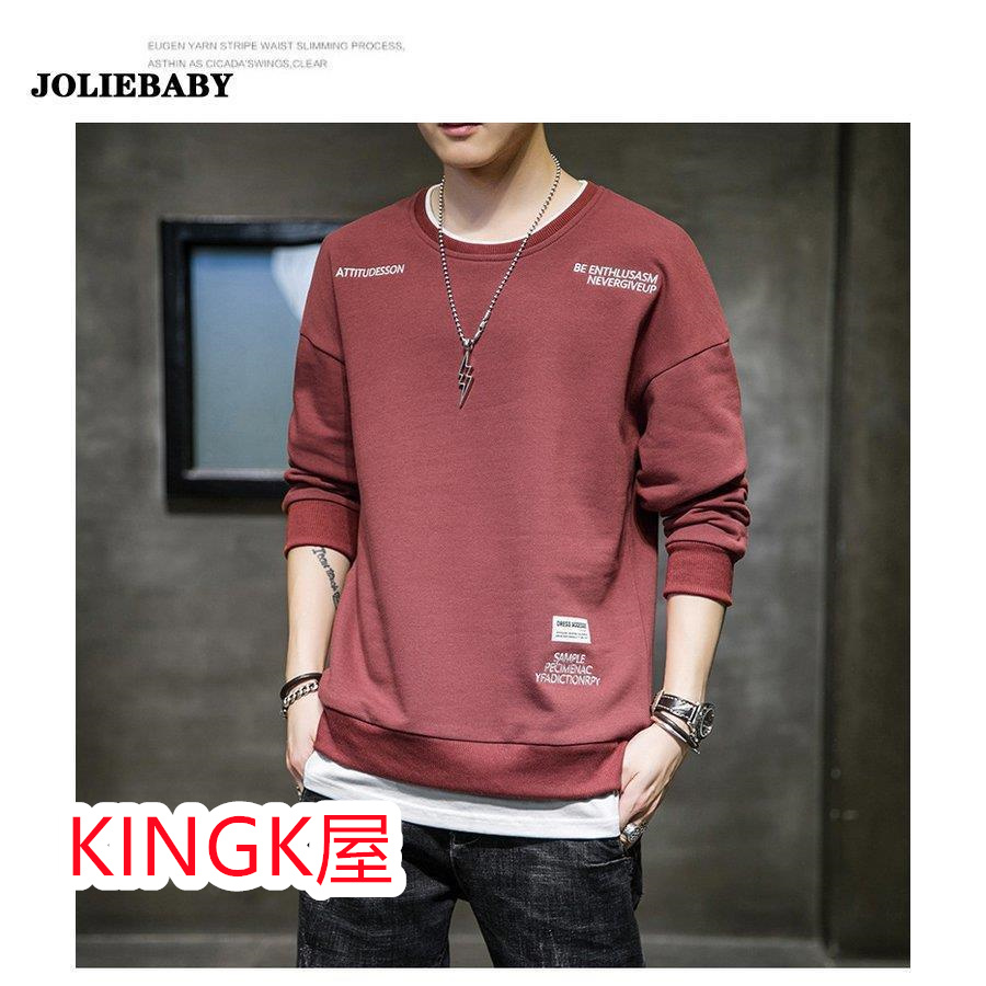 レイヤード トレーナー メンズ 春服 秋服 長袖 カットソー 紳士服 オシャレ おおきいサイズ ゆったり ロングTシャツ スエット 重ね着 