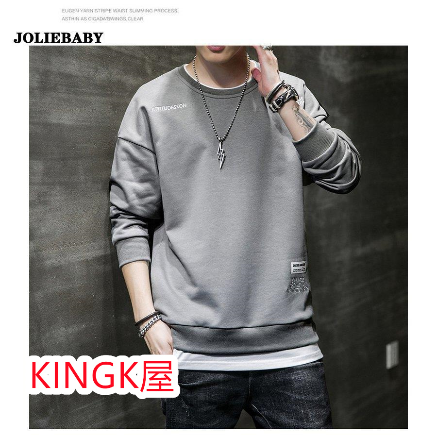 レイヤード トレーナー メンズ 春服 秋服 長袖 カットソー 紳士服 オシャレ おおきいサイズ ゆったり ロングTシャツ スエット 重ね着 