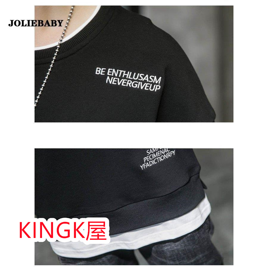 レイヤード トレーナー メンズ 春服 秋服 長袖 カットソー 紳士服 オシャレ おおきいサイズ ゆったり ロングTシャツ スエット 重ね着 