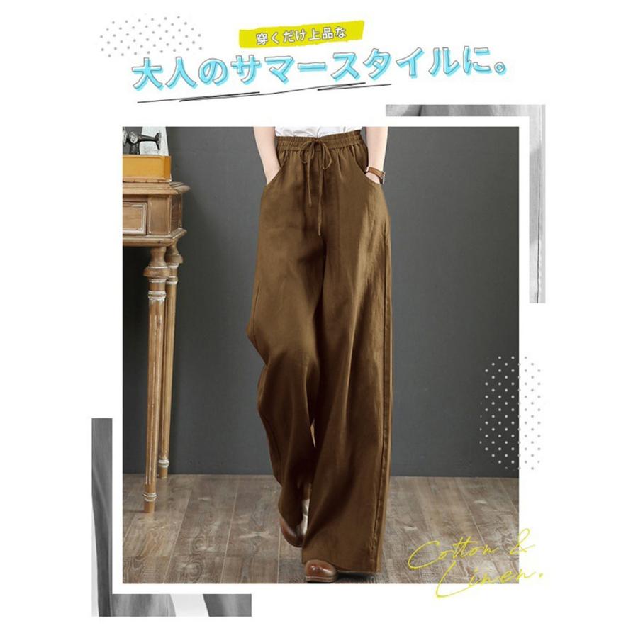 ワイドパンツ レディース パンツ ウエストゴム チノパン ズボン ロング カジュアル イージーパンツ ガウチョ 春夏 ボゆったり 体型カバー 