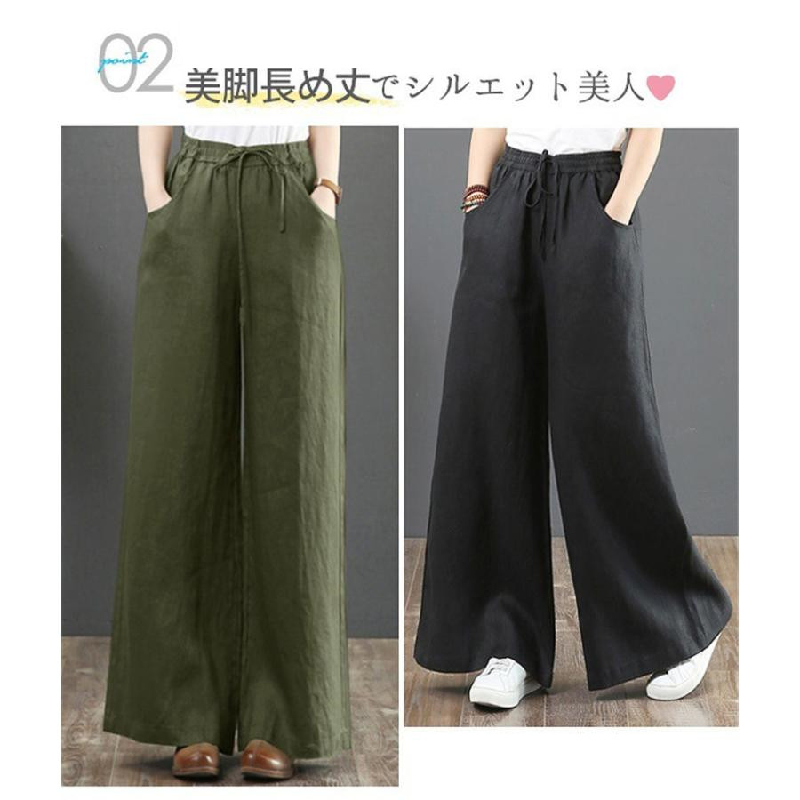 ワイドパンツ レディース パンツ ウエストゴム チノパン ズボン ロング カジュアル イージーパンツ ガウチョ 春夏 ボゆったり 体型カバー 