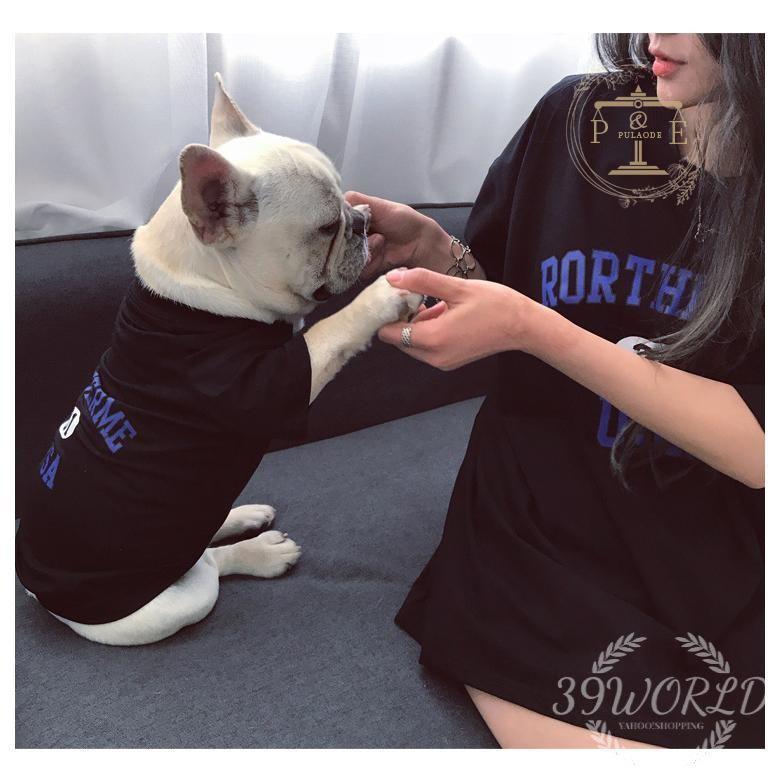 犬とお揃い 新作 犬 ペアルック 犬服 ペットと家族お揃いの服 ドッグウェア 飼い主お揃い 犬 春夏秋服Tシャツ 猫とオーナーがペアルック出来る 犬服 お揃い 