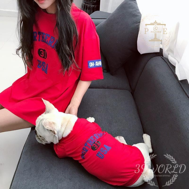 犬とお揃い 新作 犬 ペアルック 犬服 ペットと家族お揃いの服 ドッグウェア 飼い主お揃い 犬 春夏秋服Tシャツ 猫とオーナーがペアルック出来る 犬服 お揃い 