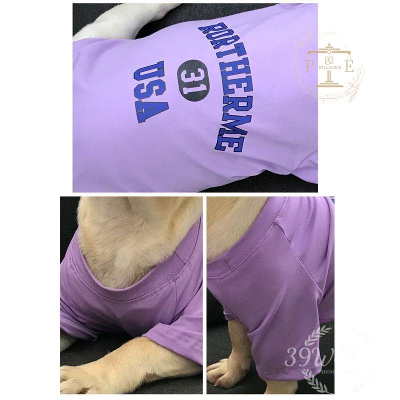 犬とお揃い 新作 犬 ペアルック 犬服 ペットと家族お揃いの服 ドッグウェア 飼い主お揃い 犬 春夏秋服Tシャツ 猫とオーナーがペアルック出来る 犬服 お揃い 