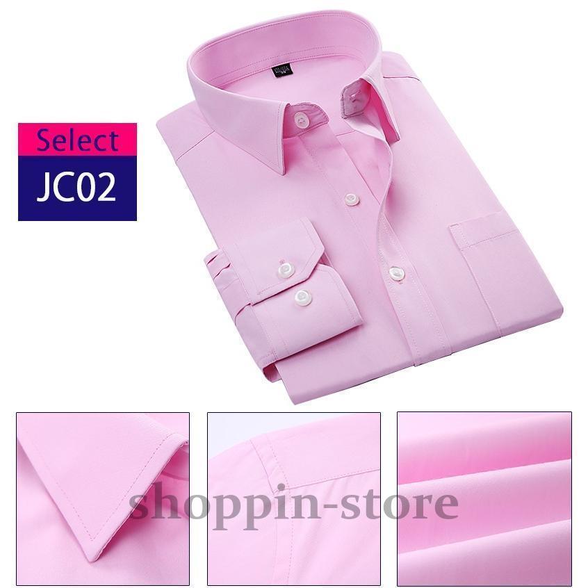 ワイシャツ Yシャツ 長袖 黒ワイシャツ 白シャツ 制服 メンズ ビジネス ドレス 