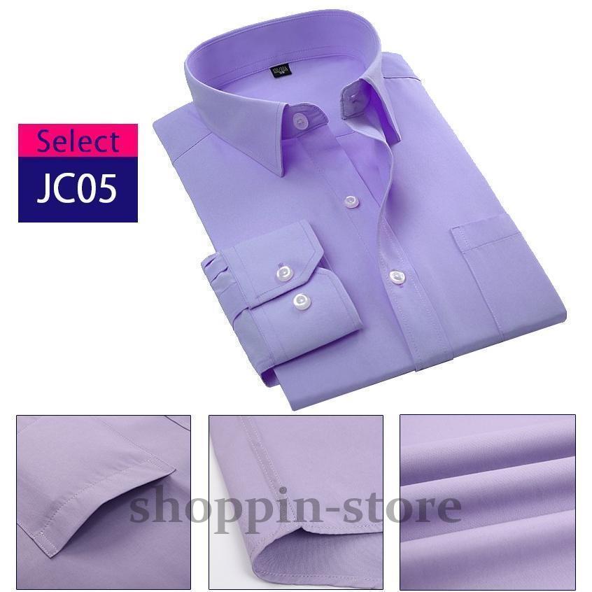 ワイシャツ Yシャツ 長袖 黒ワイシャツ 白シャツ 制服 メンズ ビジネス ドレス 