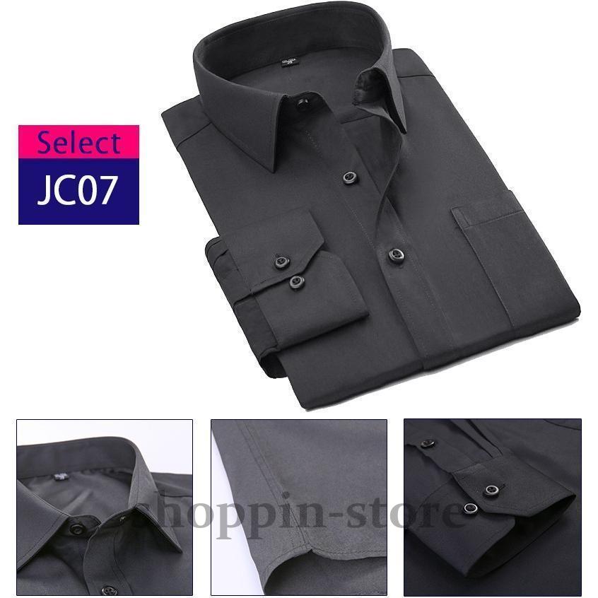 ワイシャツ Yシャツ 長袖 黒ワイシャツ 白シャツ 制服 メンズ ビジネス ドレス 