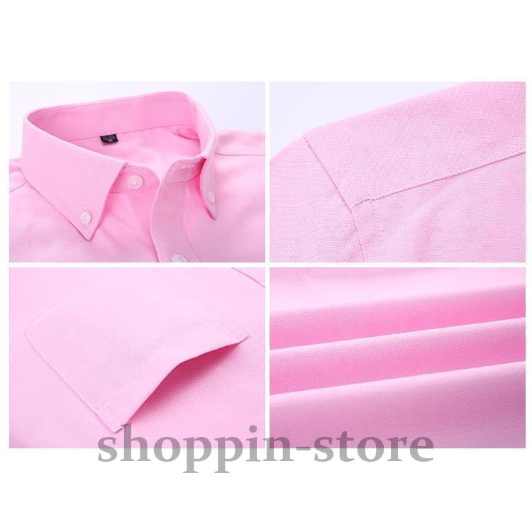 ワイシャツ Yシャツ 長袖 黒ワイシャツ 白シャツ 制服 メンズ ビジネス ドレス 