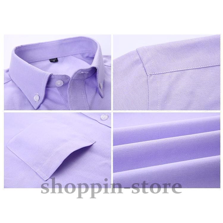 ワイシャツ Yシャツ 長袖 黒ワイシャツ 白シャツ 制服 メンズ ビジネス ドレス 