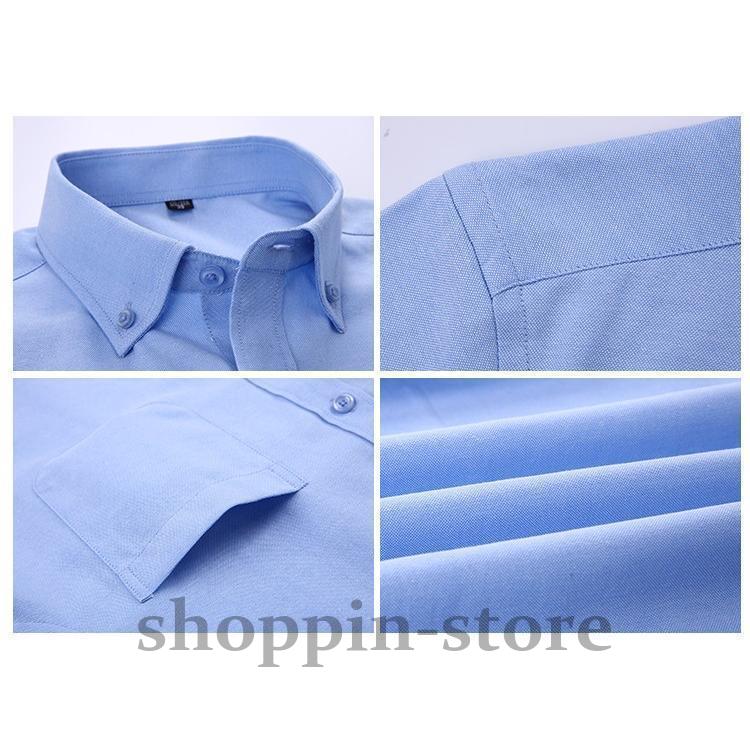 ワイシャツ Yシャツ 長袖 黒ワイシャツ 白シャツ 制服 メンズ ビジネス ドレス 