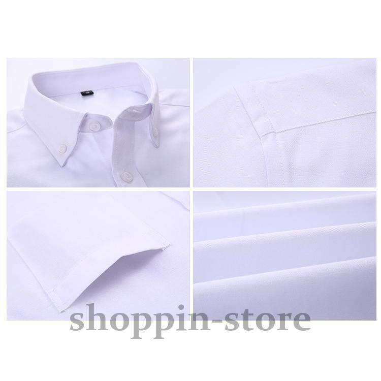 ワイシャツ Yシャツ 長袖 黒ワイシャツ 白シャツ 制服 メンズ ビジネス ドレス 