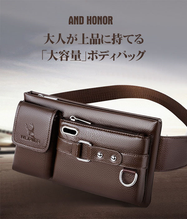 ボディバッグ メンズ 防水 軽量 ショルダーバッグ 男女兼用 ウエストポーチ 肩掛け 斜めがけバッグ 小さめ アウトドア 旅行 大容量 おしゃれ プレゼント 