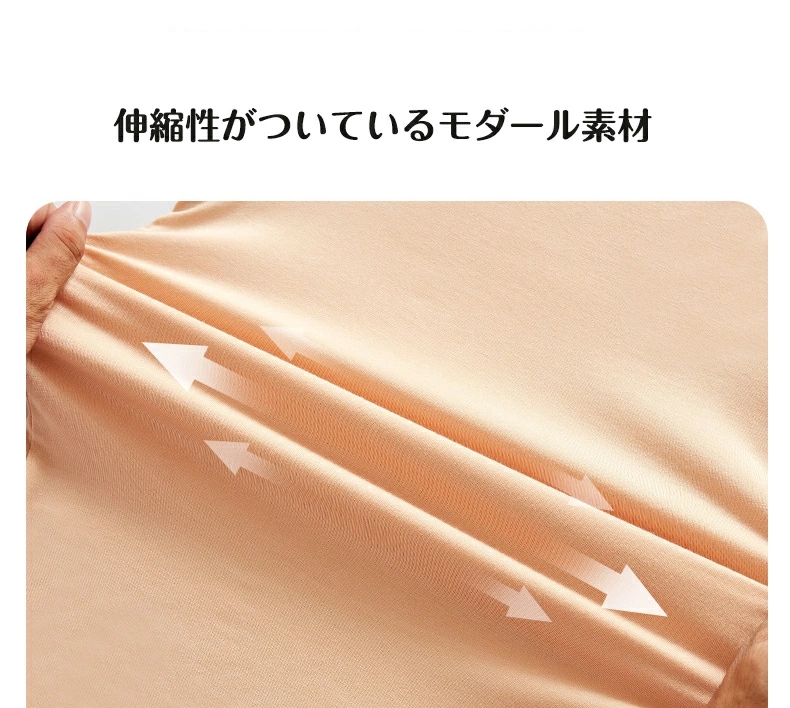 カットソー Tシャツ レディース インナー トップス ストレッチ 春 秋 ハイネック 重ね着風 冬 ロング丈 長袖Tシャツ シンプル 伸縮性 おしゃれ 無地 トップス 